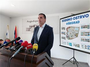 Република Српска - Андрићград - инвестиције - Елек 