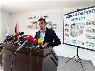 Република Српска - Андрићград - Шулић