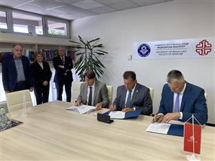 Република Српска - Бањалука- Медицински факултет - споразум
