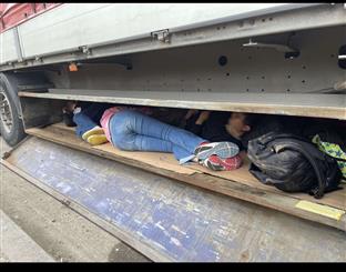 БиХ - Гранична полиција