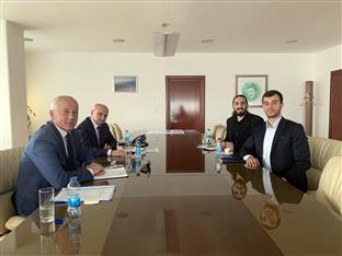 Република Српска - Министарство енергетике и рударства