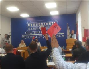 Република Српска - Власеница - Скупштина општине