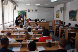 Република Српска - Пале - Скупштина општине