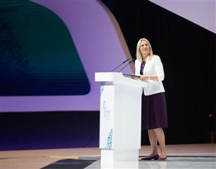 БиХ - Казахстан - "АИФ2023" - Цвијановић - обраћање