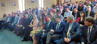 Република Српска - Источно Сарајево – Универзитет