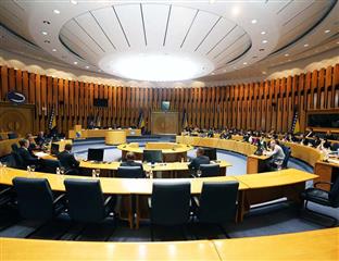 БиХ - Парламент – НАТО