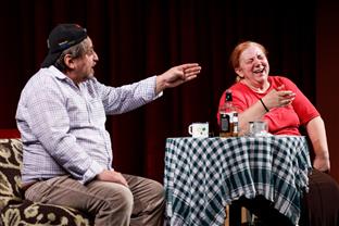 Република Српска - Бањалука - позориште