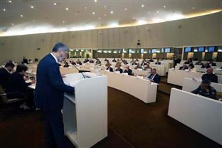БиХ - Прегледна конференција Заједничке комисије за одбрану и безбједност БиХ 