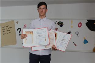  Република Српска - Нови Град - ОШ "Бранко Ћопић" 