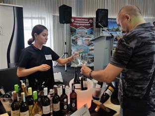 Република Српска - Бијељина - Салон вина "Регио 23"