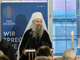 Србија - СПЦ - патријарх Порфирије