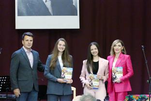 Република Српска - Вишеград - свечана академија