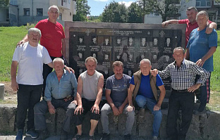 Република Српска - Фоча - спомен плоча 