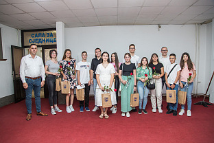 Република Српска - Прњавор - Градска управа