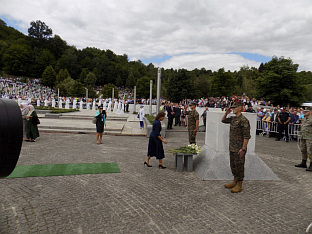 Република Српска – Сребреница – Поточари 