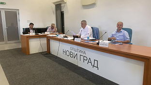 Република Српска - Нови Град - Скупштина општине