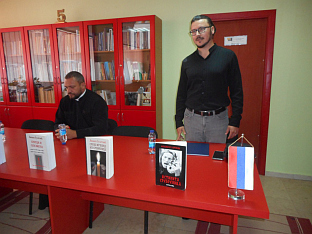 Република Српска - Сребреница - "Петровдански дани"