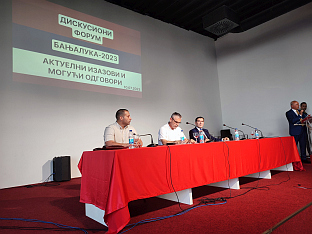 Република Српска - Бањалука - СНСД