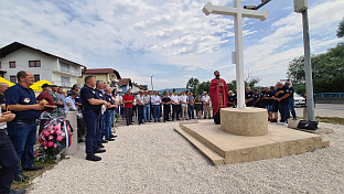 Република Српска - Добој - Петровданска битка -сјећање