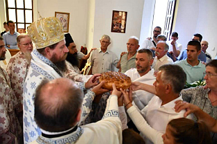 ФБиХ - Епархија бихаћко-петровачка