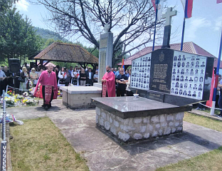 Република Српска - Сребреница – Залазје