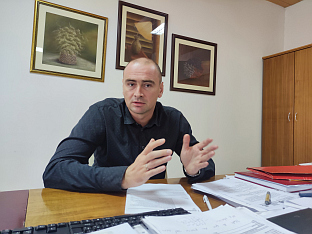 Република Српска - Приједор - Дом здравља 