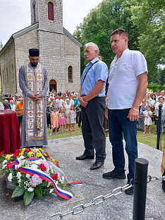 Република Српска - Мркоњић Град - Петровдан