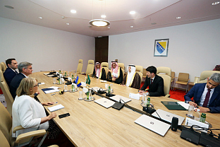 БиХ - Саудијска Арабија - Звиздић