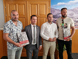 Република Српска - Требиње - Градска управа