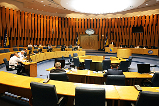 БиХ - Заједничка комисија за економске реформе и развој