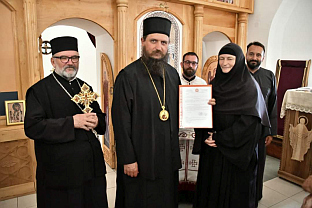 ФБиХ - Кључ - владика Сергије посјетио  манастир Соколово