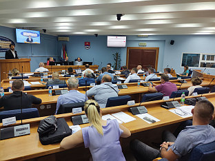 Република Српска - Приједор - Скупштина града 