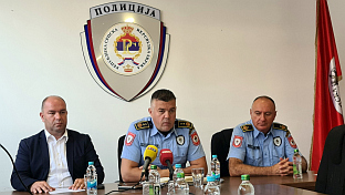 Република Српска - Добој - Полицијска управа