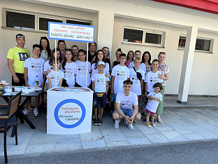 Република Српска - Источно Сарајево - Удружење "Побиједимо дијабетес"