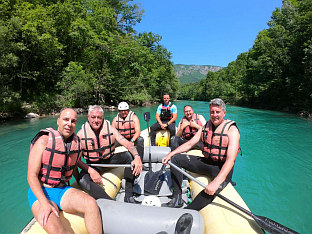 Република Српска - Фоча – туризам 