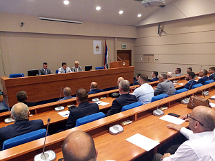 Република Српска - Народна скупштина