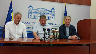 БиХ - Брчко - афричка куга свиња