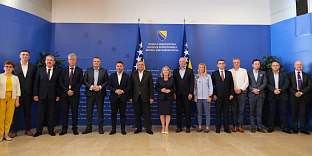 БиХ - Колегијум за европске интеграције