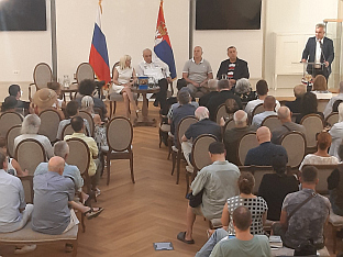 Србија - Руски дом - Валаванидис - промоција књиге