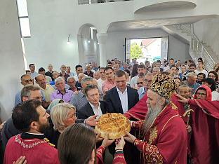 Република Српска - Епархија зворничко-тузланска