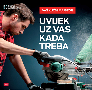 Република Српска - "М:тел"