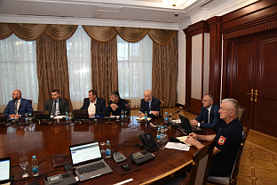 Република Српска - Бањалука - Републички штаб за ванредне ситуације