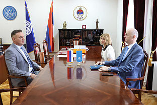 Република Српска -Универзитет - Гајанин, Берјан