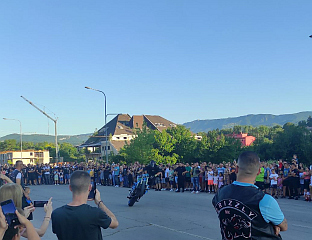 ФБиХ - Дрвар - манифестација