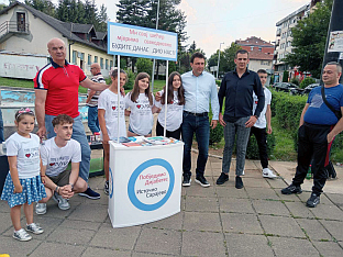 Република Српска - Соколац - "Побиједимо дијабетес"