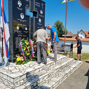 БиХ - Брчко - сјећања