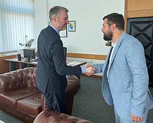 БиХ - Чешка - Форто, Фикачек