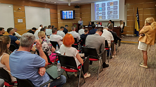 БиХ - Спољнотрговинска комора