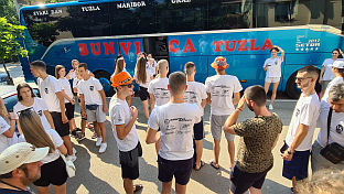 Република Српска - Добој - фолклор