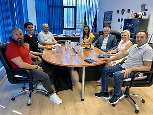 БиХ - Служба за послове са странцима